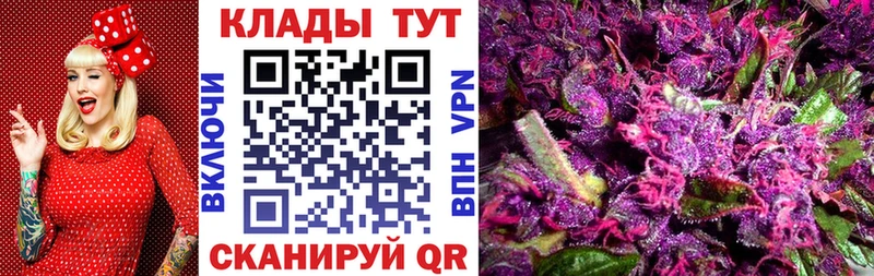 Купить закладку Гашиш A-PVP Меф МАРИХУАНА Cocaine Подпорожье