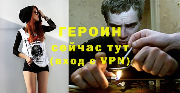 бутик Кулебаки