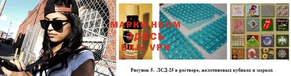марихуана Кукмор