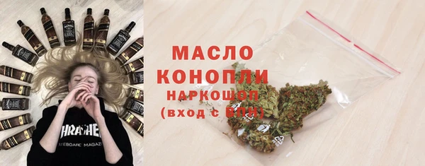 амф Куйбышев