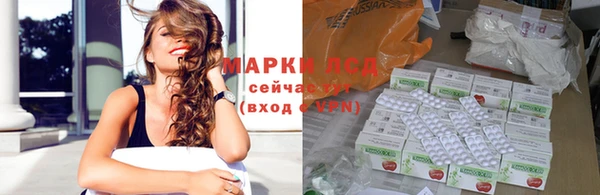марихуана Кукмор