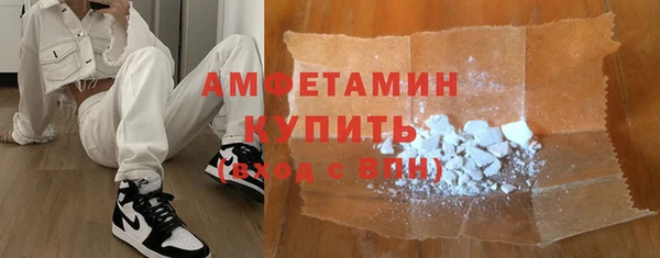 марихуана Кукмор
