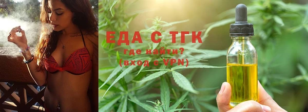 jwh Краснотурьинск