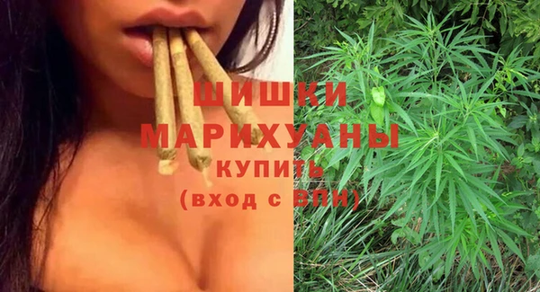 бутик Кулебаки