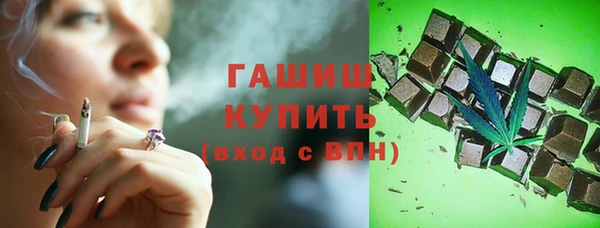 бутик Кулебаки