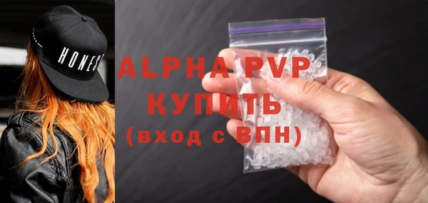 марихуана Кукмор