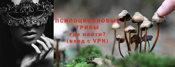 кокс Красноперекопск