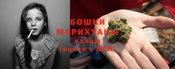 марихуана Кукмор