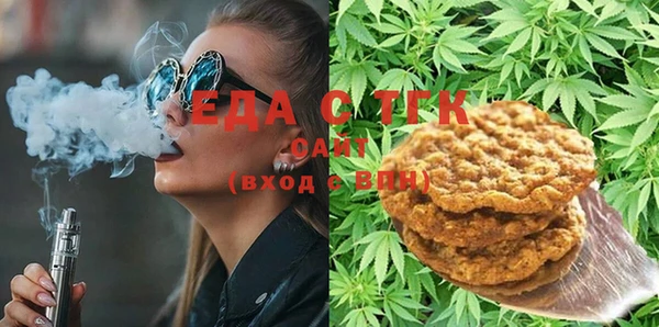 бутик Кулебаки