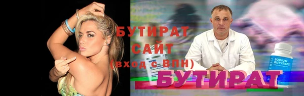 марихуана Кукмор