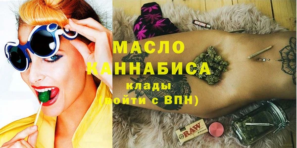 амф Куйбышев