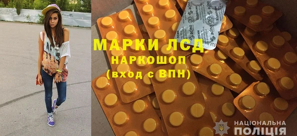 бутик Кулебаки