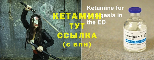 марихуана Кукмор