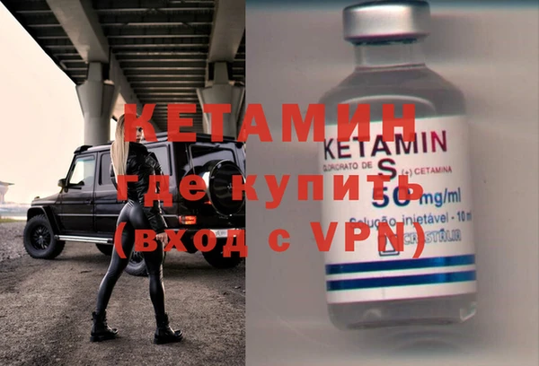 марихуана Кукмор