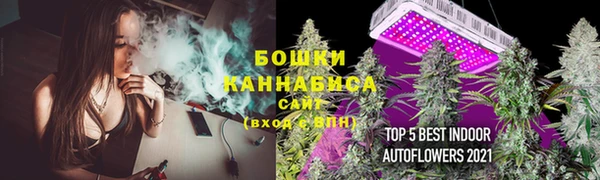 марихуана Кукмор
