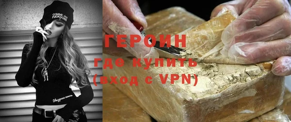 jwh Краснотурьинск